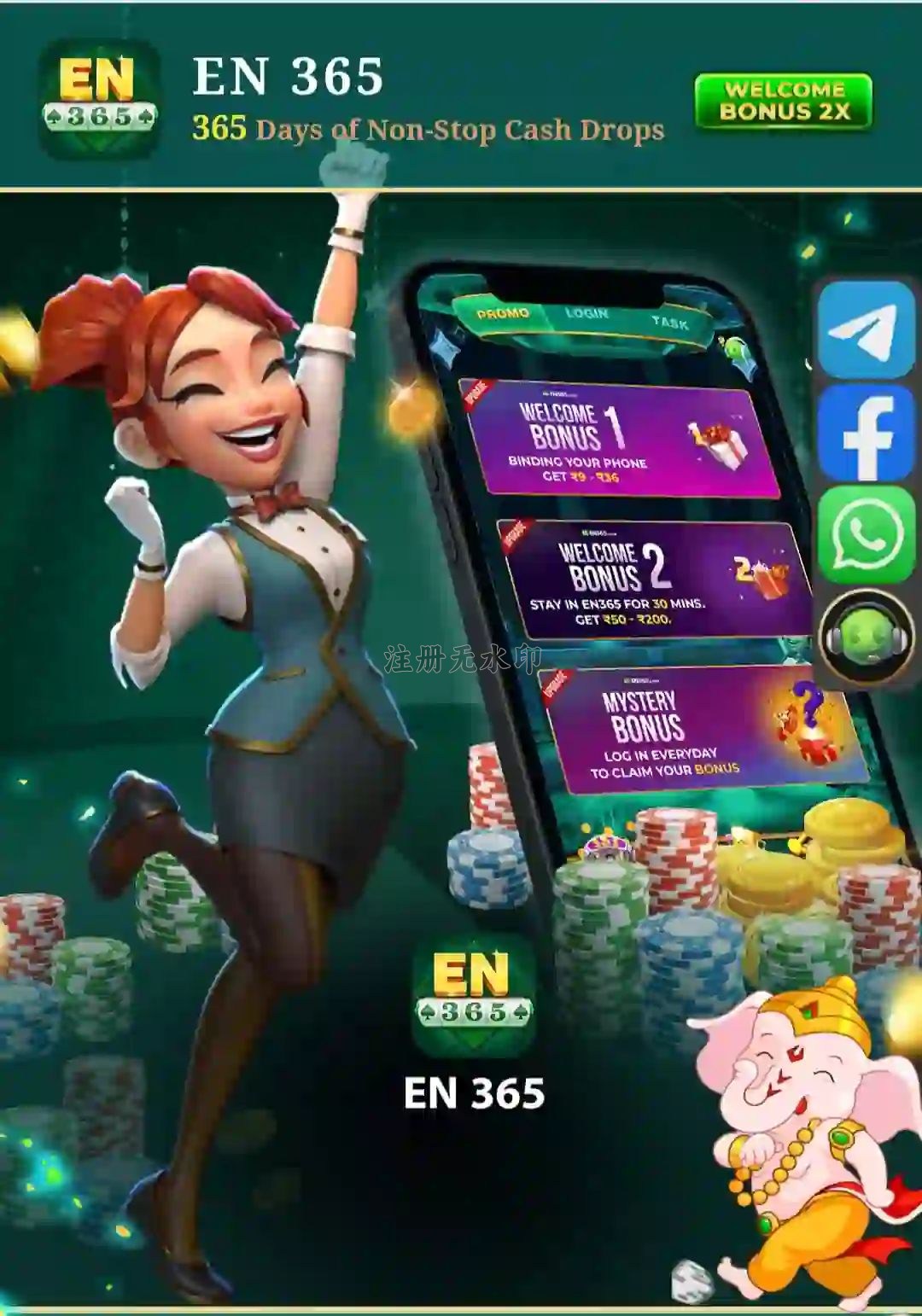 En 365