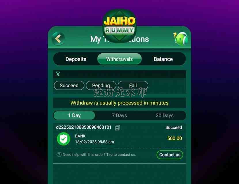 Jai Ho Rummy Withdrawal Proof